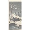 Image 1 : SHOTEI -  "SNOWY NIGHT WITH MOON"
