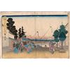 Image 1 : HIROSHIGE - "TOTO MEISHO VIEW OF EDO FROM TOP OF A HILL"