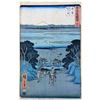 Image 1 : Hiroshige - "Kanaya: View of the Oi River from the Uphill Road"