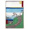 Image 1 : Hiroshige  - "View of Shiomizaka"