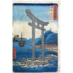 Hiroshige -  "Bizen Province: Tanokuchi Coast"