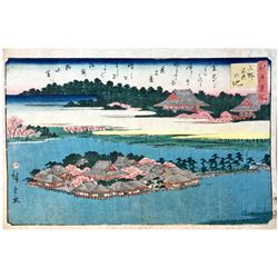 Hiroshige -  Shinobazu Pond in Ueno 