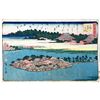 Image 1 : Hiroshige - "Shinobazu Pond in Ueno"