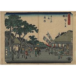 Hiroshige - "Workers Returning to Town"