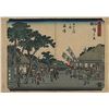 Image 1 : Hiroshige - "Workers Returning to Town"