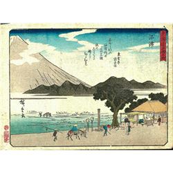 Hiroshige -  Travelers infront of Mount Fuji 