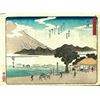 Image 1 : Hiroshige - "Travelers infront of Mount Fuji"