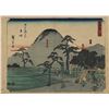 Image 1 : Hiroshige - "Resting Area"
