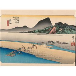 After Hiroshige - "53 Stations of the Tokaido (Hoeido Tokaido)" Series