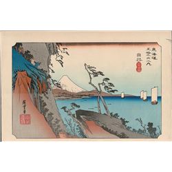 After Hiroshige - "53 Stations of the Tokaido (Hoeido Tokaido)" Series