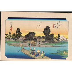 After Hiroshige -  53 Stations of the Tokaido (Hoeido Tokaido)  Series