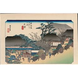 After Hiroshige -  53 Stations of the Tokaido (Hoeido Tokaido)  Series