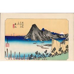 After Hiroshige - "53 Stations of the Tokaido (Hoeido Tokaido)" Series