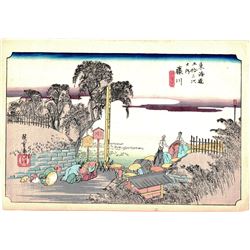 After Hiroshige - Fujikawa  53 Stations of the Tokaido (Hoeido Tokaido)  Series