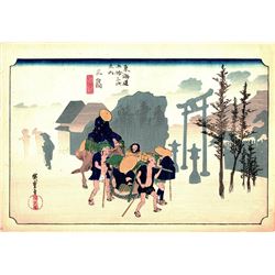 After Hiroshige - Mishima Station  53 Stations of the Tokaido (Hoeido Tokaido)  Series