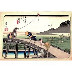 After Hiroshige - Kakegawa  Station "53 Stations of the Tokaido (Hoeido Tokaido)" Series