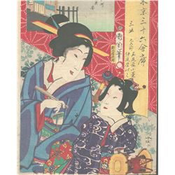 Original Kunichika (1835 - 1900) Japanese Woodblock Print