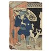 Image 1 : Original Toyokuni III/Kunisada (1786 - 1864) Japanese Woodblock Print