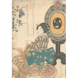 Original Edo era Japanese Woodblock Print