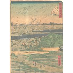 Original Hiroshige II (1826 - 1869) Japanese Woodblock Print