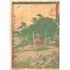 Image 1 : Original Hiroshige II (1826 - 1869) Japanese Woodblock Print