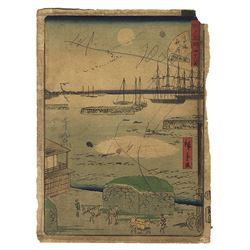 Original Hiroshige II (1826 - 1869) Japanese Woodblock Print