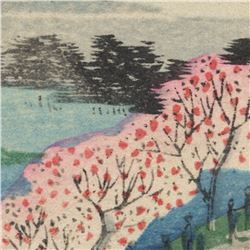 Hiroshige (1797 - 1858) Japanese Woodblock Reprint