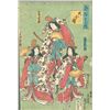 Image 1 : Original Kunisada II (1823 - 1880) Japanese Woodblock Print
