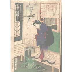 Original Kunichika (1835 - 1900) Japanese Woodblock Print