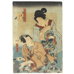 Original Toyokuni III/Kunisada (1786 - 1864) Japanese Woodblock Print