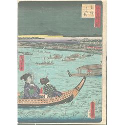 Original Toyokuni III/Kunisada (1786 - 1864) and Hiroshige II (1826 - 1869) Japanese Woodblock Print