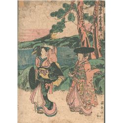 Original Kuniyasu (1794 - 1832) Japanese Woodblock Print