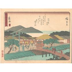 After Hiroshige - "53 Stations of the Tokaido (Hoeido Tokaido)" Series