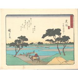 After Hiroshige - "53 Stations of the Tokaido (Hoeido Tokaido)" Series