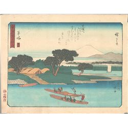 After Hiroshige - "53 Stations of the Tokaido (Hoeido Tokaido)" Series