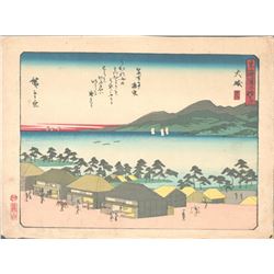 After Hiroshige - "53 Stations of the Tokaido (Hoeido Tokaido)" Series