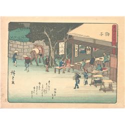 After Hiroshige -  53 Stations of the Tokaido (Hoeido Tokaido)  Series