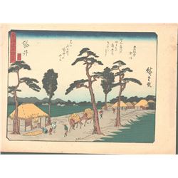 After Hiroshige - "53 Stations of the Tokaido (Hoeido Tokaido)" Series