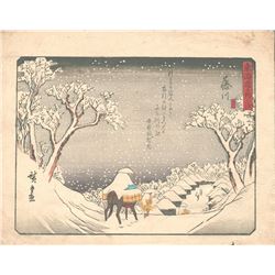 After Hiroshige -  53 Stations of the Tokaido (Hoeido Tokaido)  Series