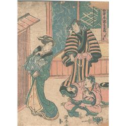 Original Kuniyasu (1794 - 1832) Japanese Woodblock Print