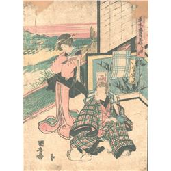 Original Kuniyasu (1794 - 1832) Japanese Woodblock Print