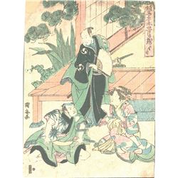 Original Kuniyasu (1794 - 1832) Japanese Woodblock Print