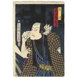 Original Kunichika (1835 - 1900) Japanese Woodblock Print - Meiji or Edo era