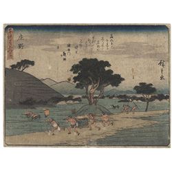 Original Hiroshige (1797 - 1858) Japanese Woodblock Print