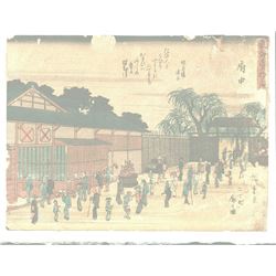 Original Hiroshige (1797 - 1858) Japanese Woodblock Print