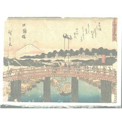 Original Hiroshige (1797 - 1858) Japanese Woodblock Print