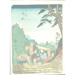 Original Hiroshige (1797 - 1858) Japanese Woodblock Print