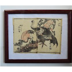 Hokusai -  Geese   - Woodblock Print