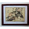 Image 1 : Hokusai - "Geese " - Woodblock Print