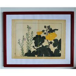 Sakai Hoitsui  leaves & flowers  Woodblock Print #2